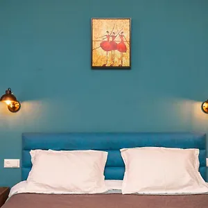 Otel Hotello, Tiflis